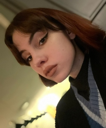 Нина